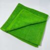 Essential Bath Towel Green
